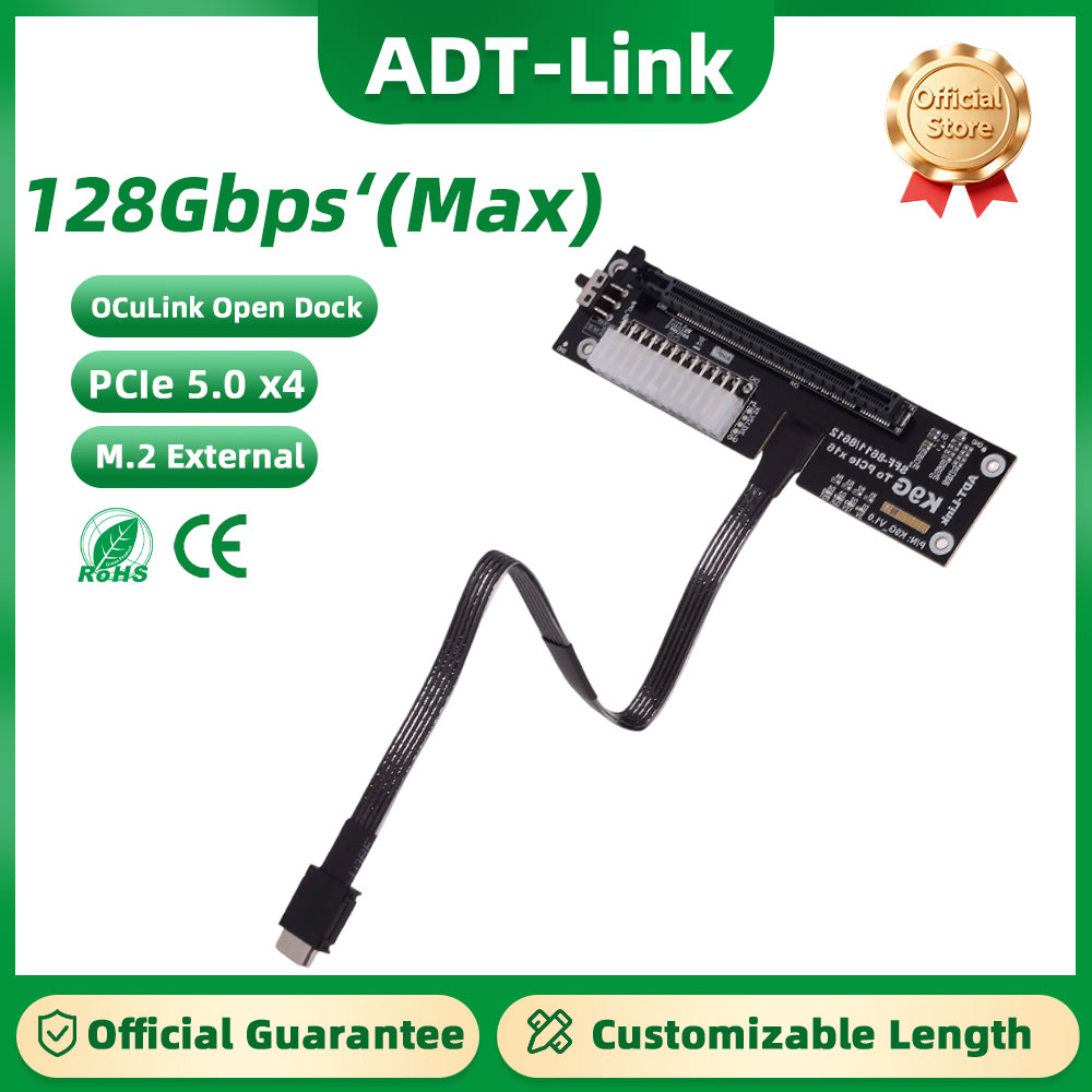 Oculink Egpu Mini Pc - ADT-Link OCuLink GPU 도크 PCIe 5.0