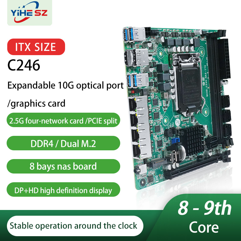 C246 8 SATA 8베이 NAS 마더보드 4*I22 - Nas Motherboard 8 Sata Mini Itx 리뷰 및 가격