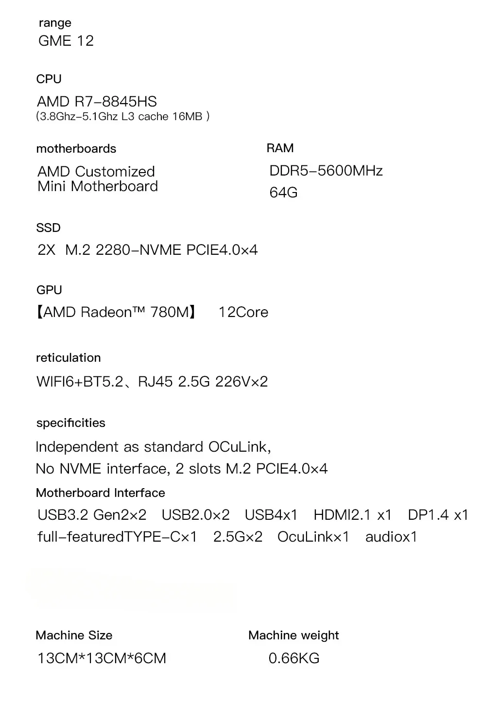 Aoostar GEM12 AMD Ryzen 7 8845 - Amd Ryzen 7 7840Hs Mini Pc 리뷰 및 가격